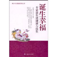 �����Ҹ���ר��̸��ֳ����������