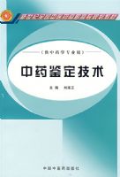 ��ҩ��������