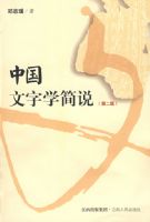 �й�����ѧ��˵