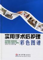 ʵ������������ɫͼ��