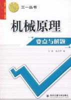 ��еԭ��Ҫ������⡪����һ����