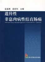 �Ŵ��Է�Ϣ�ⲡ�Խ�ֱ����