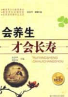 �������Ż᳤��