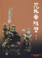 ���񻪵���