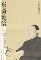 ��ի����