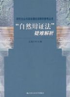 ����Ȼ��֤�������ѽ���