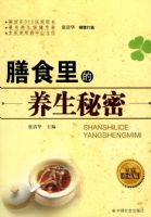 ��ʳ�����������