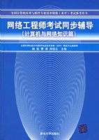 ���繤��ʦ����ͬ�������������������֪ʶƪ