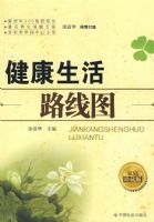 ��������·��ͼ