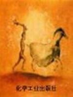 ���＼��ҩ��ҩ������ѧ���ִ����＼����ҩ����