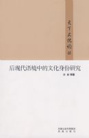 ���ִ��ﾳ�е��Ļ������о�