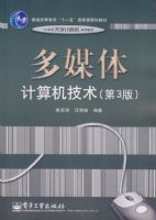 ��ý��������������3�棩