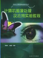 �����ͼ������Ӧ�á��������ͼ����ͼ�����ο�����