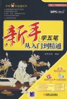 ����ѧ��ʴ����ŵ���ͨ