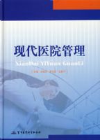 �ִ�ҽԺ����