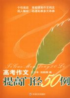 �߿���������ž�50��