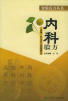 �ڿ��鷽����Ч����������