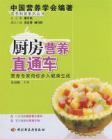 ����Ӫ��ֱͨ��