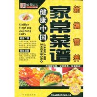 �����й�-�±�Ӫ���ҳ�����