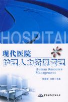 �ִ�ҽԺ����������Դ����