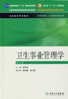 ������ҵ����ѧ