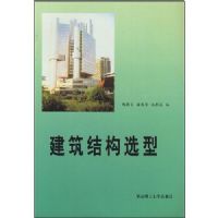 �����ṹѡ��/��������ϵ����