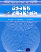 ϵͳ����ʦ���������������