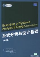 ϵͳ��������ƻ�������2��)