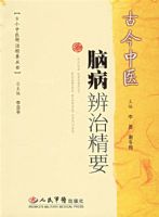 �Ž���ҽ�Բ����ξ�Ҫ