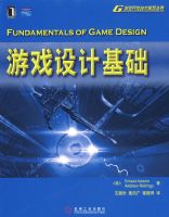 ��Ϸ��ƻ���