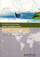 �������װ��ά��