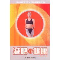 �����뽡��