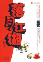 ���½���