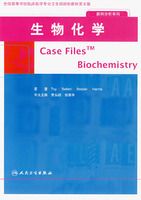 ���ﻯѧ �滮�̲�Ӣ�İ� ��������ϵ��