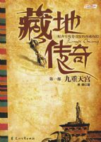 �صش��棨��һ���������칬