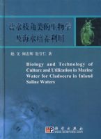 ��ˮ֦���������ѧ����ˮ��������