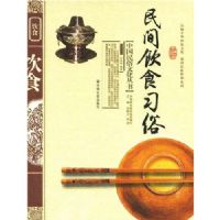 �����ʳϰ��