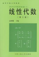 ���Դ���(�����棩