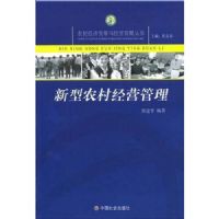 ����ũ�徭Ӫ����