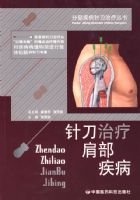 �뵶���Ƽ粿���������ֲ������뵶���ƴ���