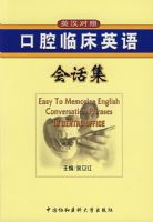 ��ǻ�ٴ�Ӣ��Ự���������̣�