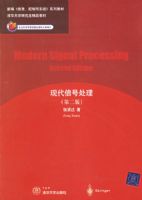 �ִ��źŴ���(�ڶ���)