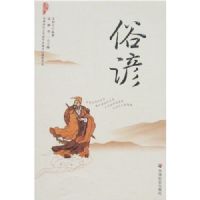 �л������•����