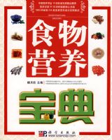 ʳ��Ӫ������