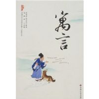 �л������•Ԣ��