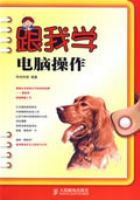 ����ѧ���Բ���