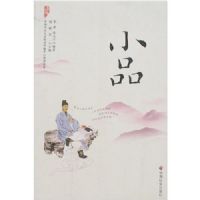 �л������•СƷ