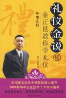 ���ǽ�˵������������