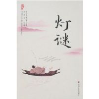 �л������•����