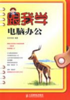 ����ѧ���԰칫